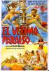 Постер «Последний рай»