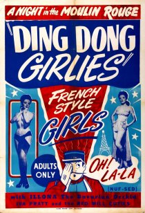 «Ding Dong»