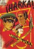 Постер «¡Harka!»