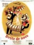Постер «Drôle de noce»