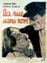 Постер «Безымянная улица»
