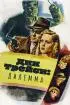 Постер «Дик Трейси: Дилемма»