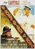 Постер «Un homme de trop à bord»