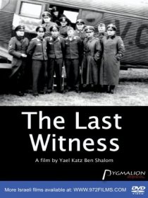 «The Last Witness»