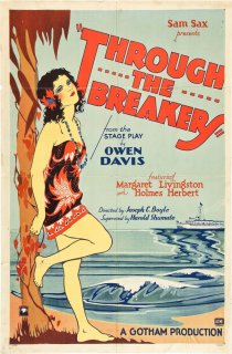 «Through the Breakers»