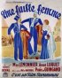 Постер «Une faible femme»