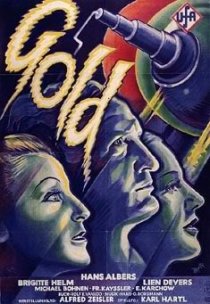 «Золото»