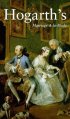 Постер «Marriage a la Mode»