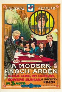 «Современный Енох Арден»
