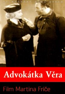 «Адвокат Вера»