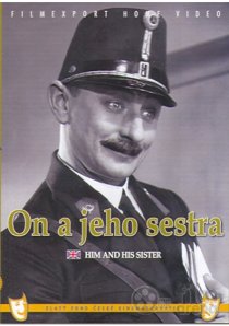 «Он и его сестра»