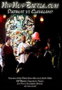 «Hiphopbattle.com: Detroit vs. Cleveland»