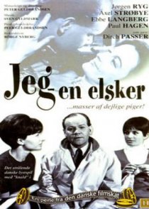 «Jeg - en marki»