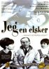 Постер «Jeg - en marki»