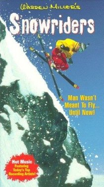 «Snowriders»