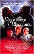 Постер «Бей или умри»