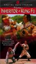 Постер «Bing xue qing guan ying xiong dan»