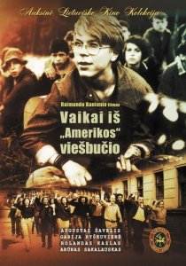 «Дети из отеля «Америка»»