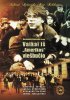 Постер «Дети из отеля «Америка»»