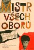 Постер «Мастер на все руки»