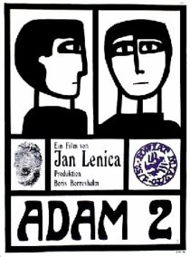 «Адам 2»