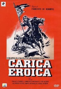 «Carica eroica»