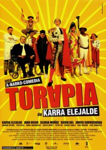 «Торапия»