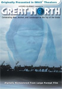 «Великий Север»