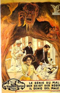 «Le génie du feu»