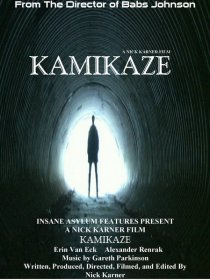 «Kamikaze»