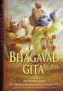 Постер «Bhagwat Geeta»