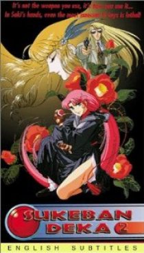 «Sukeban Deka»