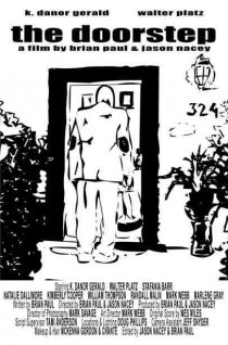 «The Doorstep»