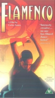 «Flamenco»