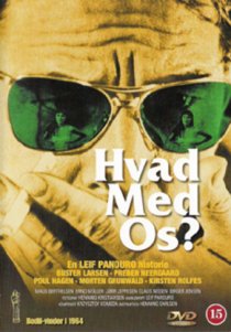 «Что с нами?»