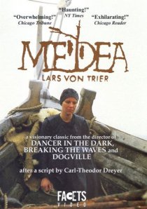 «Медея»