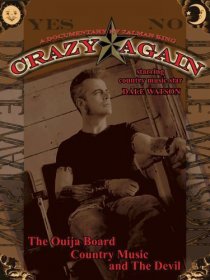 «Crazy Again»