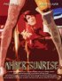 Постер «Amber Sunrise»