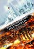 Постер «Запрещенная реальность»