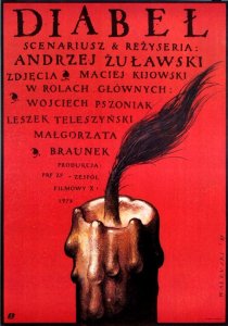 «Дьявол»