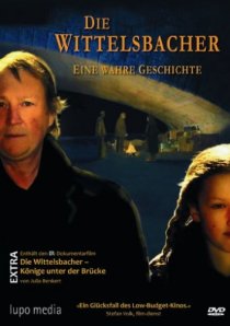 «Виттельсбахеры»