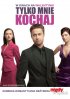 Постер «Ты только люби»