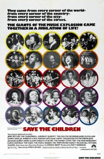 «Save the Children»