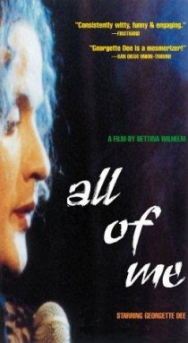 «All of Me»