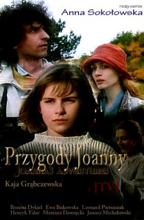«Приключения Иоанны»