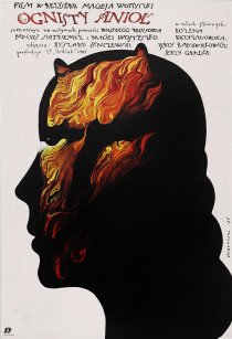 «Ангел огня»