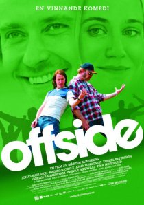 «Offside»