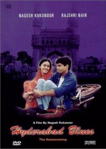«Hyderabad Blues»