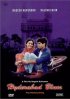 Постер «Hyderabad Blues»