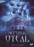 Постер «Мертвый отель»